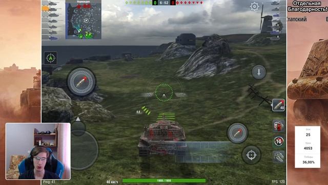 Матч Реванш! | (Carro 45t 1:0 Ufpnjh)