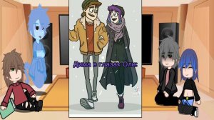 Реакция сестры и мамы Олежи на дмо