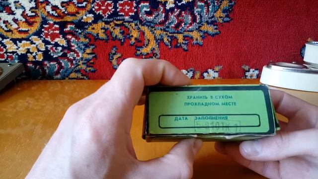 Темная комната 6 часть смотреть онлайн