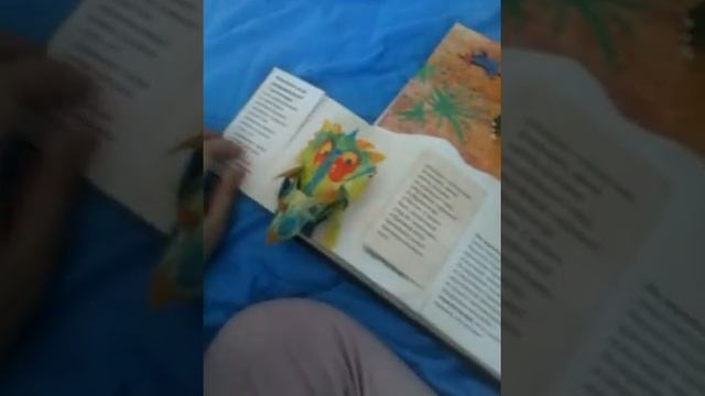 Энциклопедия древностей динозавры роберт сабуда и Мэтью рейнхарт смотреть онлайн