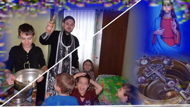 С днем семьи, любви и верности! смотреть онлайн