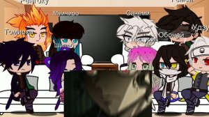 🔥Реакция хашира на Ёриичи 1/2✨