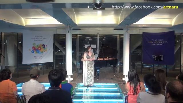 ARTnARU Open Concert - Chanson triste .m4v смотреть онлайн