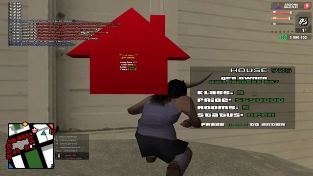 Новое обновление на Arizona Rp смотреть онлайн