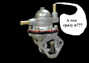 бензонасос не качает, ваз 2104.mp4