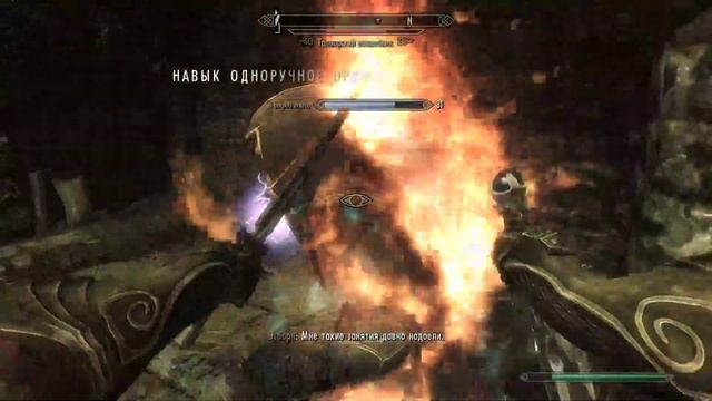 Ни магии ни соплей только кинжалы смотреть онлайн