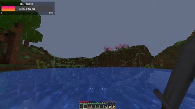 Начало #1 | Minecraft v 1.20.1 смотреть онлайн