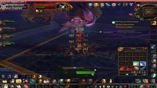 WOW 3.3.5 # campaign in World of Warcraftt #Forge shower fins boss# ICC # Try смотреть онлайн