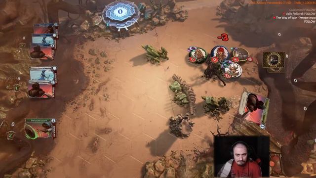 Trials of fire. Cataclysm 1 (RUS/ENG) смотреть онлайн