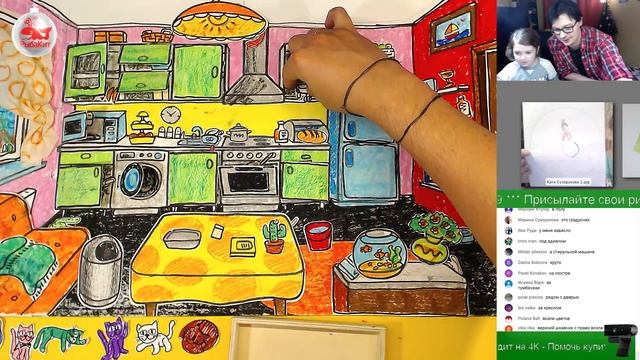 КОШКИ на КУХНЕ / Игра для детей / Найдите 12 кошек! смотреть онлайн