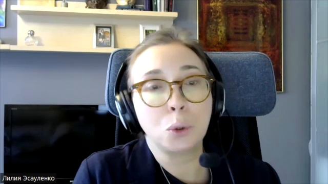«Люди - это самый ценный ресурс» смотреть онлайн