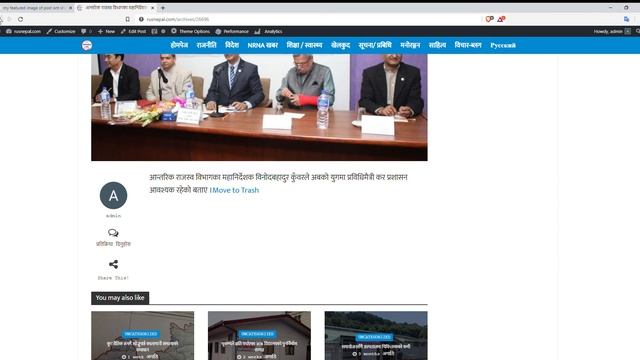 Edit Post ‹ — WordPress Brave 2019 11 19 00 38 46 смотреть онлайн