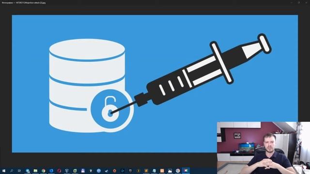 SQL инъекции - Введение смотреть онлайн