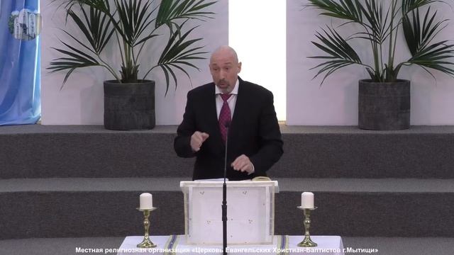 25.04.2021г. Богослужение в Мытищинской Церкви Евангельских Христиан Баптистов смотреть онлайн