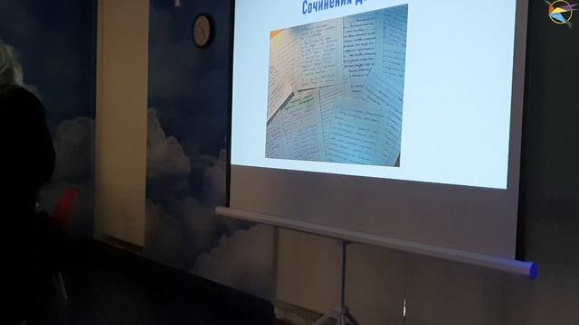 РОДИТЕЛЬСКИЕ УНИВЕРСИТЕТЫ: 