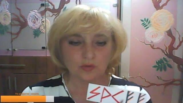 ?⚡ БЫСТРЫЙ УСПЕХ, НА АКТИВНЫЙ ПРИХОД ДЕНЕГ - РУННЫЙ СТАВ !!!⚡? смотреть онлайн