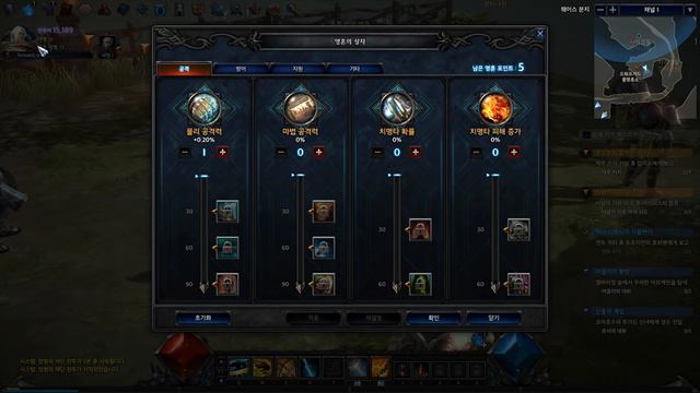 MU Legend Online - First Look Gameplay Preview! Coming NA and EU 2016 English смотреть онлайн