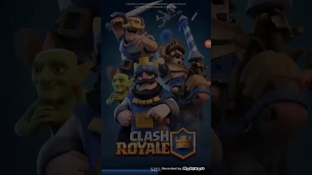 Открытие Сундуков В *Рояль* смотреть онлайн