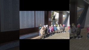 Мемориальная церемония в МБДОУ № 12 Малыш дети помнят и чтят подвиг предков в День Победы