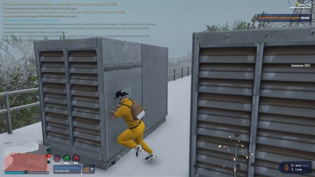 Что такое любовь? || ЛИДЕРКА ВАГОС || ROKF FAMQ смотреть онлайн