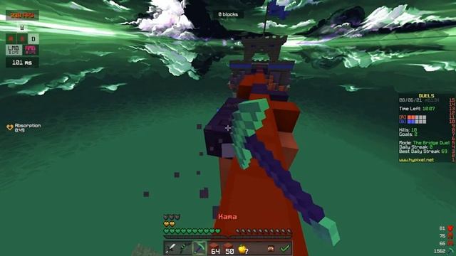 Bridge Scrims #2 смотреть онлайн