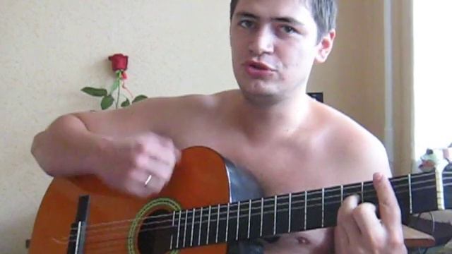 Король и Шут Северный флот кавер смотреть онлайн