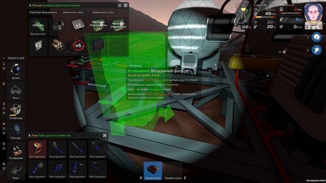 Stationeers - Азот и углекислота смотреть онлайн