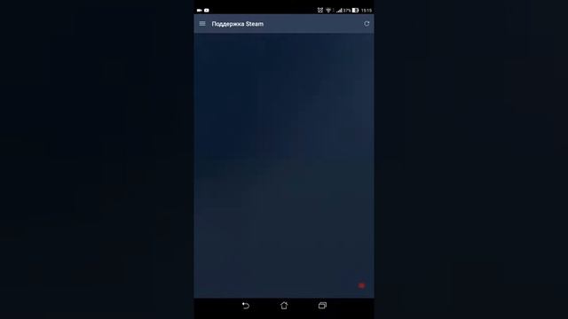 Как вернуть деньги за игру в steam смотреть онлайн