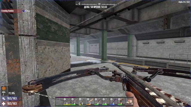 7 Days To Die (alpha 20). Стрим 022. Первые Олимпийские Игры среди зомби смотреть онлайн