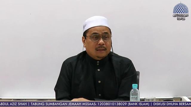 🔴 DISKUSI DHUHA 🗓️ 4 RAJAB 1445H / 16-01-2024 смотреть онлайн