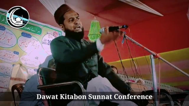 Mohammed ﷺ Duniya Mein Aane Se Pahle Arab Ka Halat Kaisa Tha | Maulana Jarjis Ansari смотреть онлайн