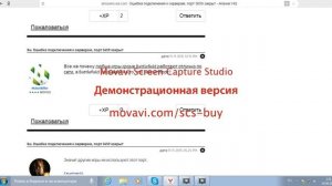 battlefield 4 убедитесь в том, что порт 3659 (UDP) открыт.