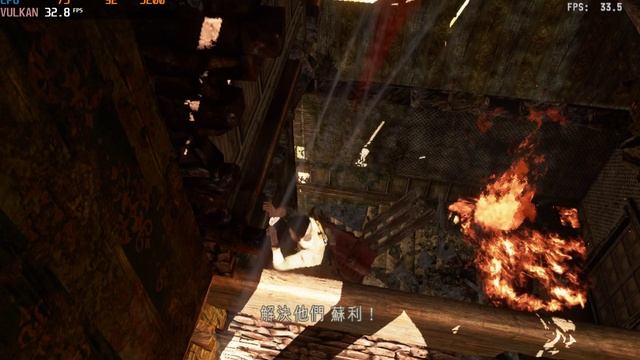 Uncharted 3: Nate ~The Great Yoga Master | RPCS3 | Debug Gameplay смотреть онлайн