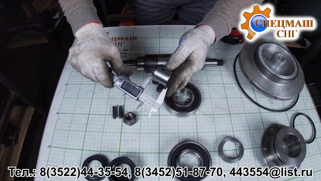 Ремкомплект насоса НЦ60/125А-01 смотреть онлайн