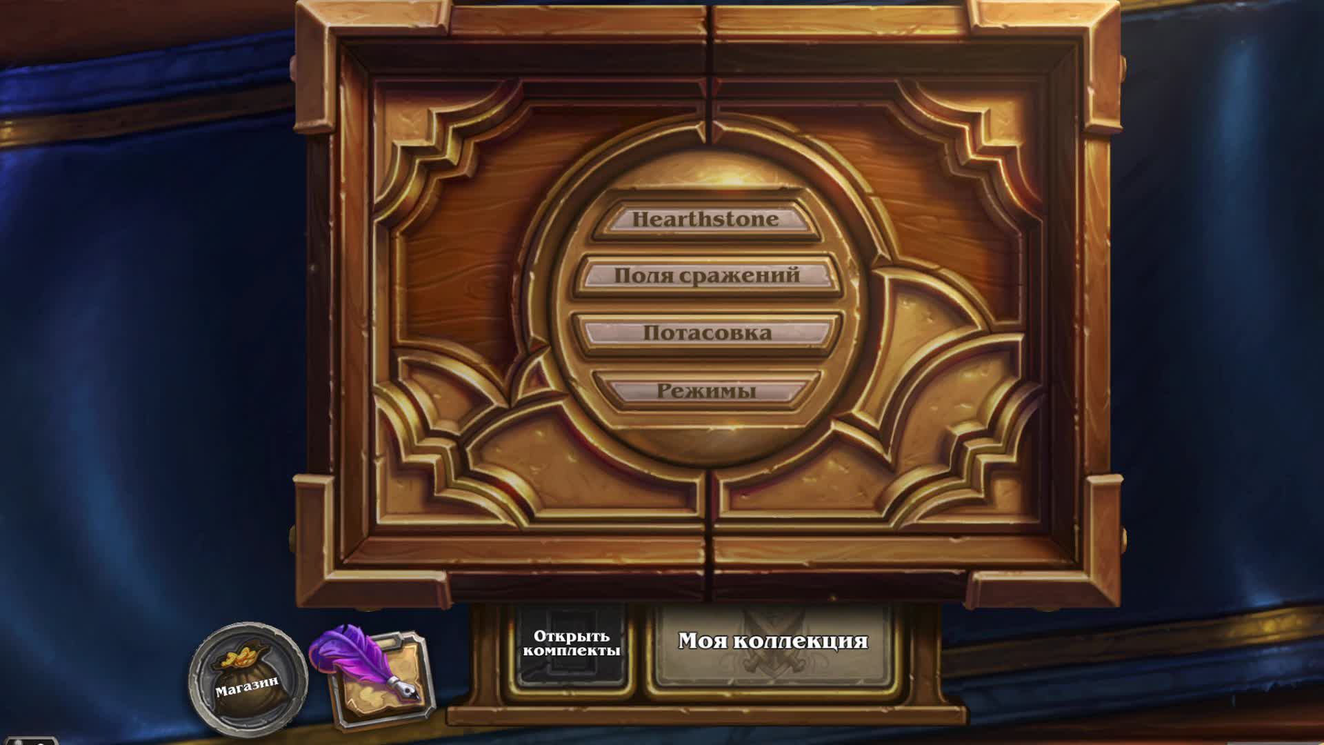 начинающий стример