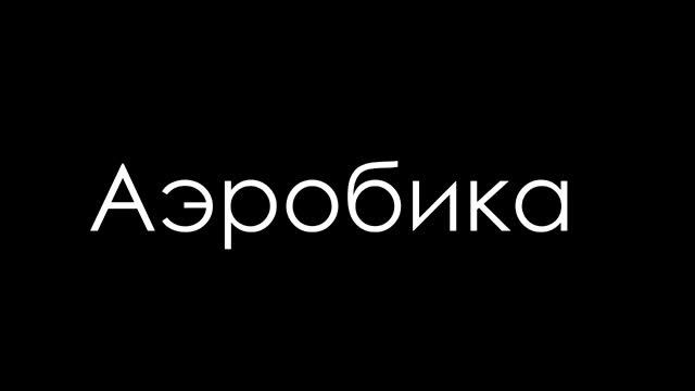 SV - studio, Челябинск смотреть онлайн