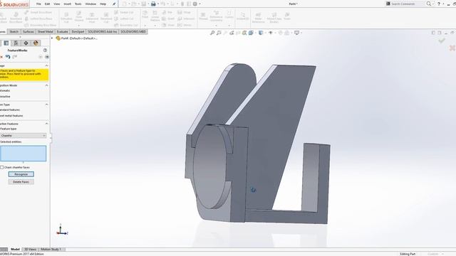 Video Tech Tip: Converting a Step File to a Part File with FeatureWorks смотреть онлайн