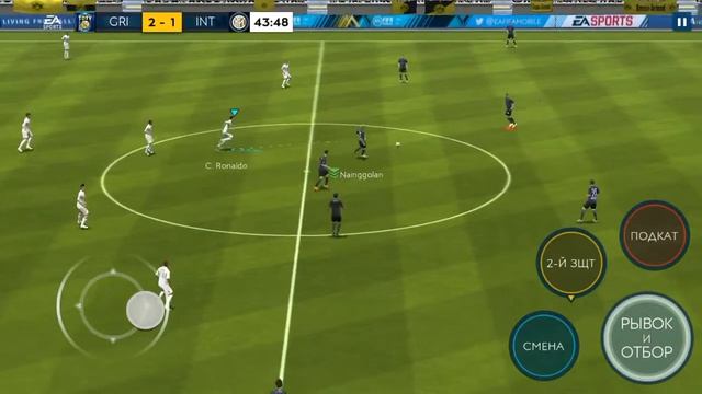 Fifa 19(mobile) игра через навес