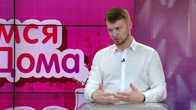 Правовое государство и гражданское общество. 10 класс/Учимся дома ? смотреть онлайн
