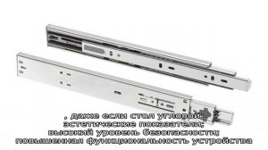 Как устроены выдвижные розетки для столешницы и как установить их самостоятельно