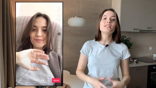 СЕКРЕТНЫЕ ФУНКЦИИ ТИК ТОКА | Как Снимать в Тик Ток 2020 | Монтаж и Редактор Видео в TikTok смотреть онлайн