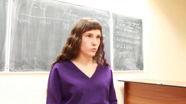 "Важные годы с 20 до 30" Часть №2 смотреть онлайн