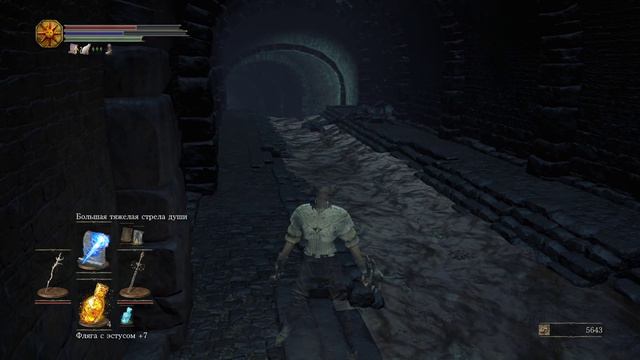 Dark Souls III Прохождение 22:Душа фантома Крейтона Скиталеца смотреть онлайн
