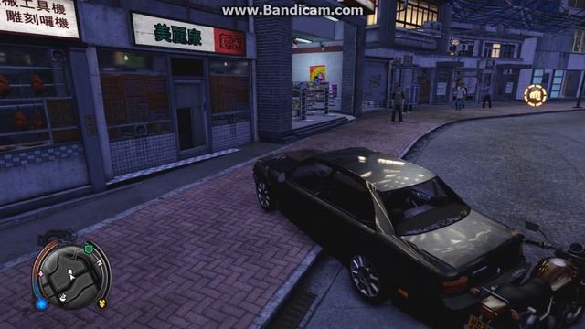 90-е Возвращаются (Sleeping Dogs #4 ) смотреть онлайн