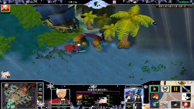 Aniki #1 Hero : Archer