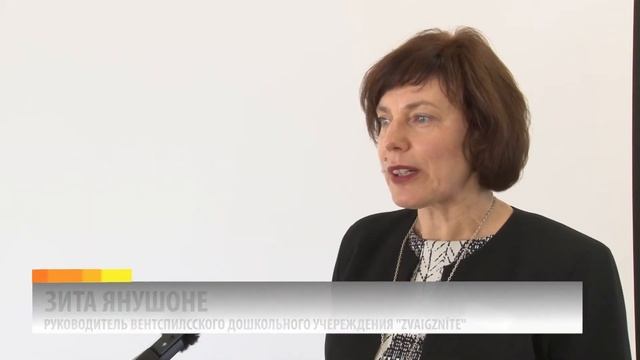 Новая учебная программа для детей дошкольного возраста STOP 4-7 смотреть онлайн