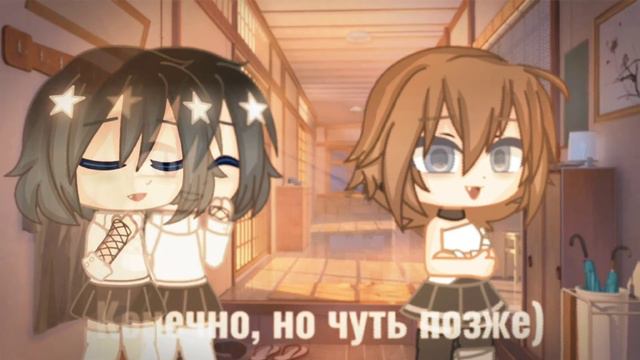 меме ''Я знаю, тебе всё равно'' (Ориг?) [Yokoshi] смотреть онлайн