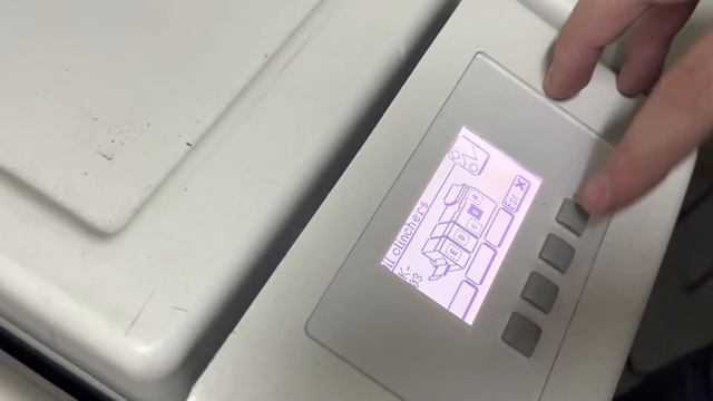 Plockmatic 5010 смотреть онлайн