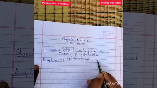 Past continuous tense lecture 8 смотреть онлайн
