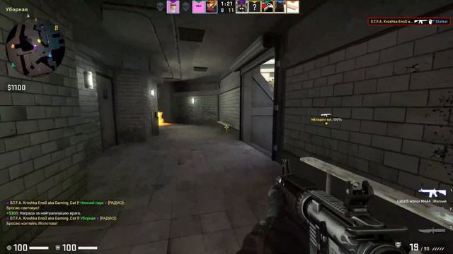 CS:GO - Время разминировать! + Розыгрыш AWP Мортис смотреть онлайн